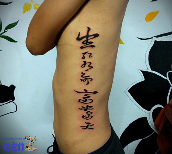 Hình Xăm Chữ Tâm Thư Pháp 1001 Tattoo Chữ Tâm Đẹp  Xây Dựng Nhà Xinh